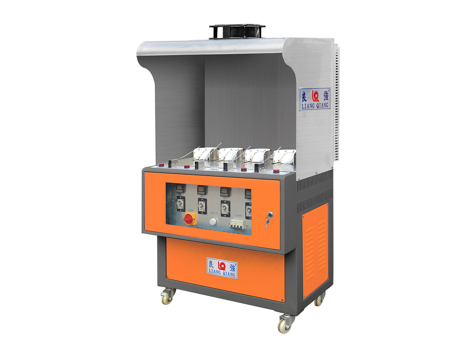 后踵活化機(jī)