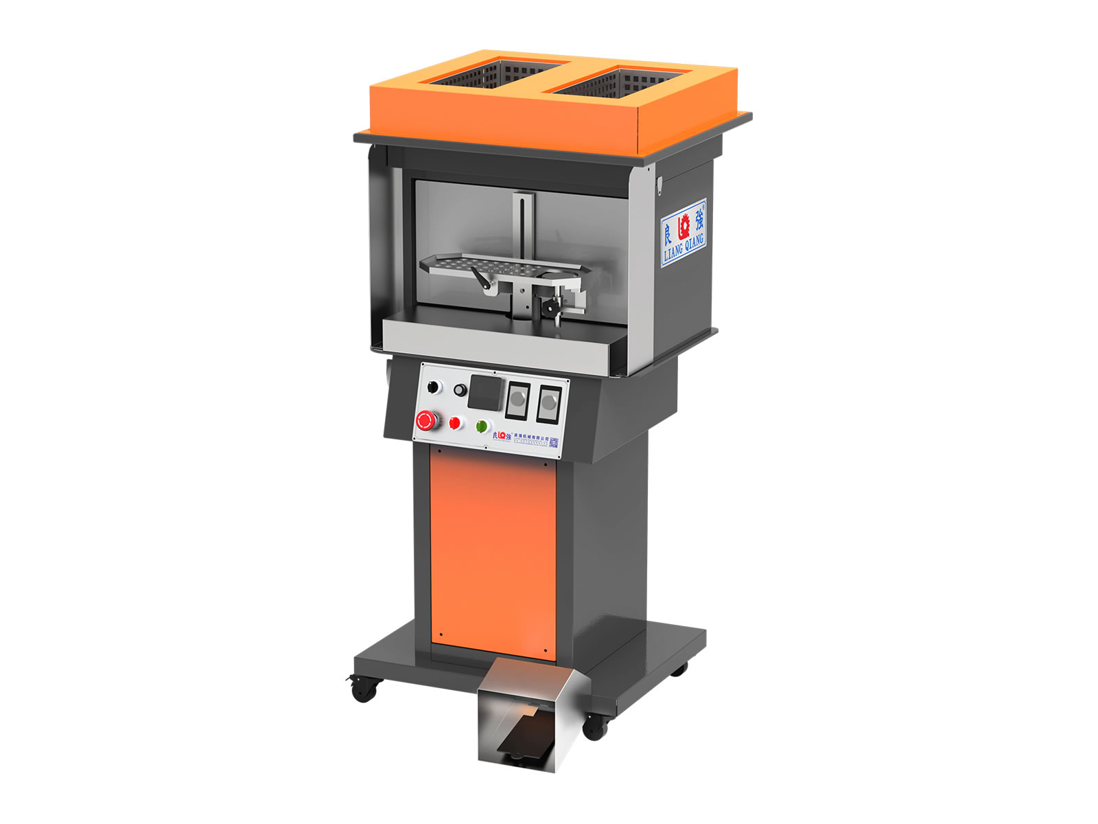 大底活化機(jī)