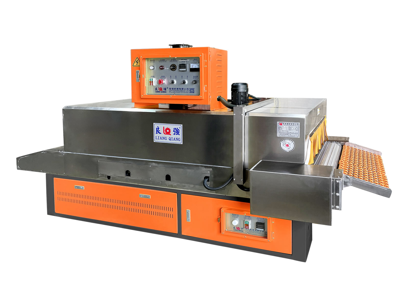 熱風烘干鞋面蒸濕軟化機