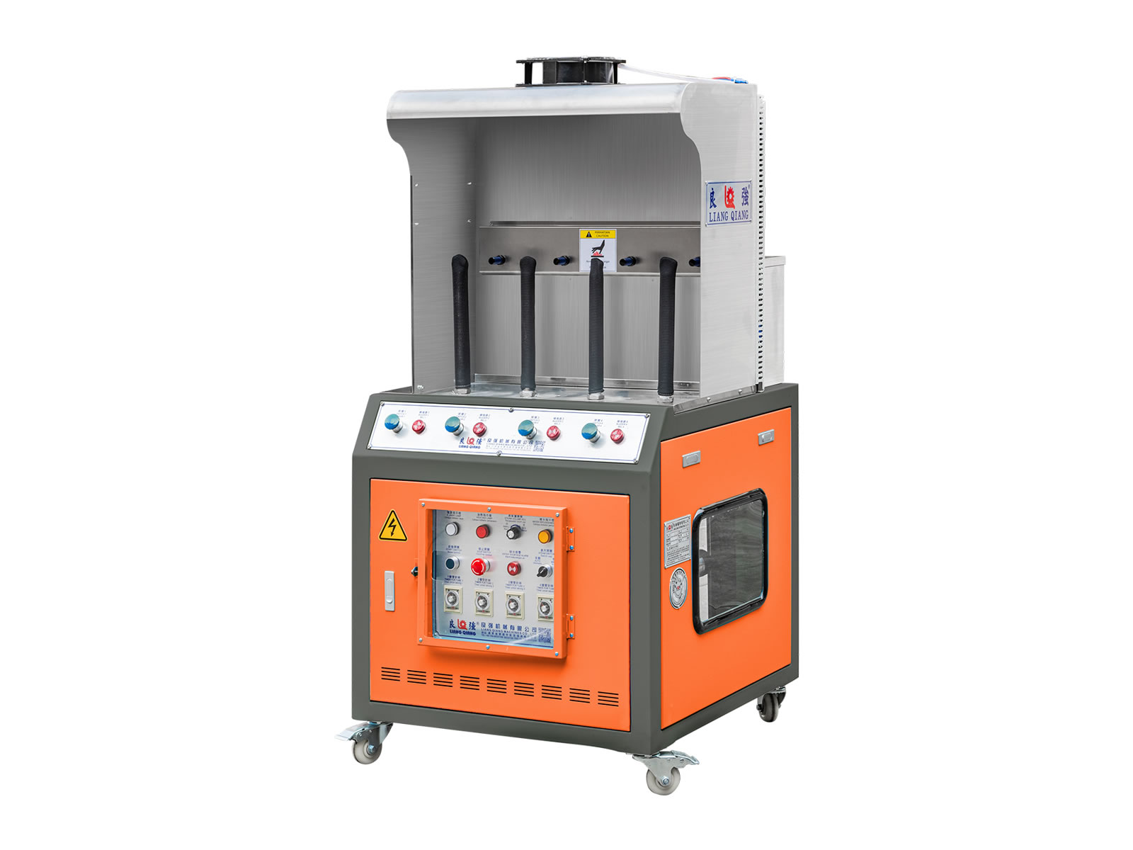 鞋面蒸濕軟化機(jī)